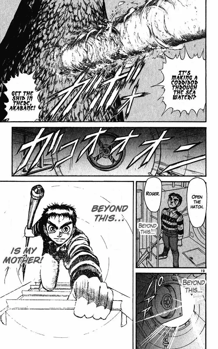 Ushio and Tora Chapter 278 19